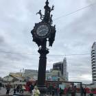 Прогулка по ул. Баумана