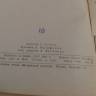 DSC09792.JPG