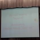 Концерт в Детском университете 22 апреля 2018 г. (продолжение)145180