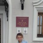 IMG_4373.JPG