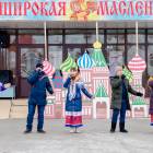 Широкая Масленица