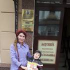 Музей К. А. Васильева. Казань.81396
