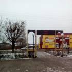Шемордан