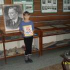 мои каникулы87173
