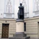 Памятник Г.Тукаю и А.С.Пушкину в Казани