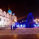 IMG_20180110_170626