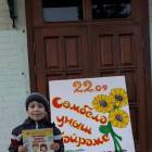 Праздник урожая75568