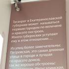 20190630_114104