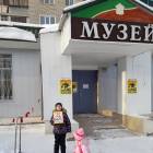 Восстание машин126442
