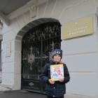 Национальная библиотека РТ г.Казань 30.10.201784878