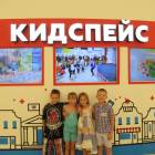 IMG_2080.JPG