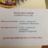 В библиотеке