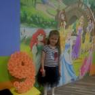 DSCN9885.JPG