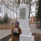 Любимая Бугульма ноябрь 2018173385