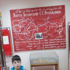 Краеведческий музей Бугульма. Осмотр экспозиций 1.76069