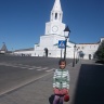 DSCF3172.JPG