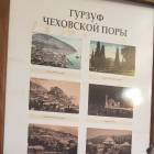 20180815_184132