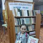 IMG_20181103_180739