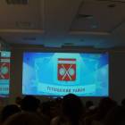 DSC02037.JPG