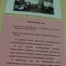 DSC09639.JPG