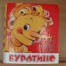 DSC06983.JPG