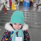 IMG_20181118_104841
