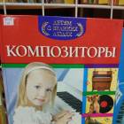 IMG_20181109_150957