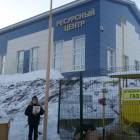 Ресурсный центр!