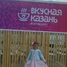 DSCN1143.JPG
