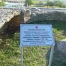 P1020810.JPG