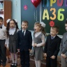 прощание с букварем)))21861