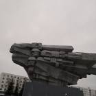 IMG_20191208_131911