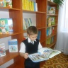 Я в библиотеке впервые,мне здесь очень понравилось!