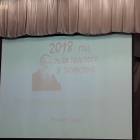 Концерт в Детском университете 22 апреля 2018 г. (продолжение)145171