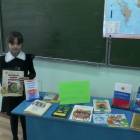 10 декабрь - балалар хокукы коне182013