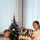IMG_20171230_134146