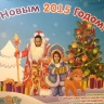 В Тандем17727