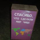 DSCN5206.JPG