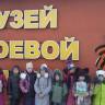 26 ноября 2016 год42704