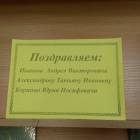 IMG_20180130_172729