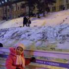 IMG_20180101_182025