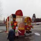 Москва зима 2018 11