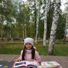 Литературный  праздник «Хорошая книга – твой друг навсегда»168611