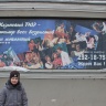 ТЮЗ23306