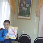 С.Сулейманова исемендәге әдәби премия лауреатлары. 30.10.17.94338