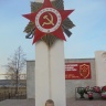 Русский Акташ28305