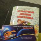 DSCN1519.JPG