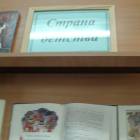 DSC05808.JPG