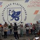 Рождественский концерт.  Детский университет. Казань.130354