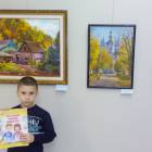 АКГ. Юбилейная выставка Виктора Хрулева "Человек и природа глазами художника". 14.11.17г.96984